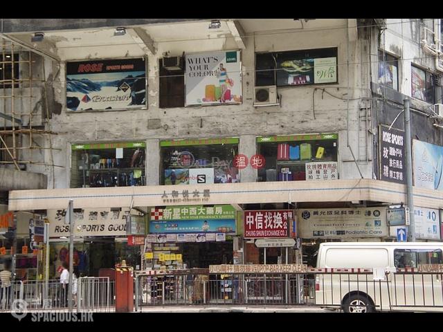 铜锣湾 - 人和悦大厦 01