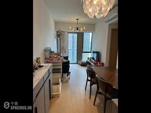 For Sale - Lohas Park Phase 9C Ocean Marini, 2 Bed, 543 Sqft (ID