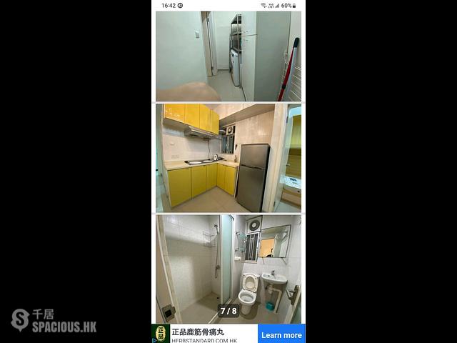 Quarry Bay - Oceanic Mansion 01