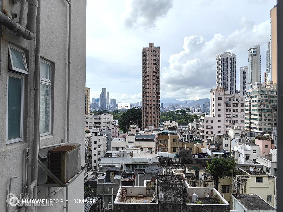 Tai Hang - Kanfield Mansion 01