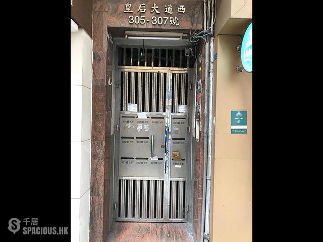 Sai Ying Pun - 305, Queen's Road West 01
