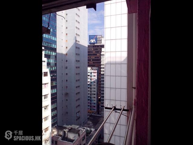 Wan Chai - Lee Loy Building 01