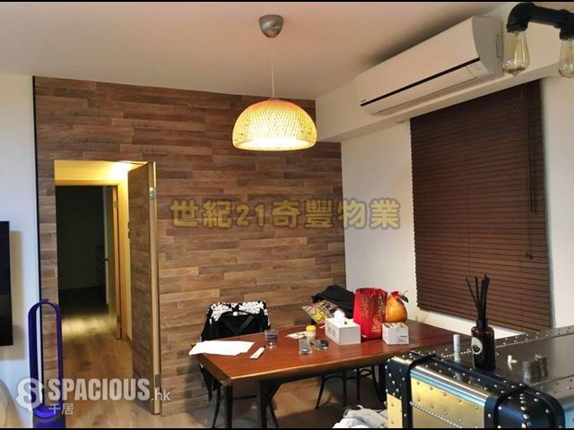 Fanling - Greenpark Villa 01