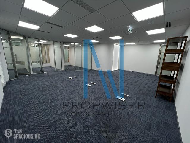 Admiralty - Lippo Centre - Tower 2 01
