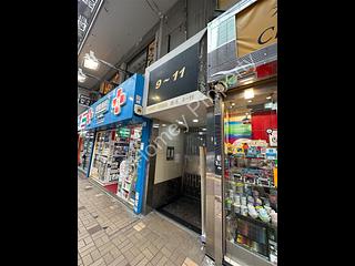 Tsim Sha Tsui - 9-11A, Lock Road 04