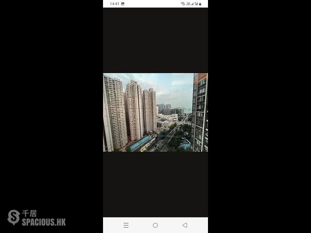 Tseung Kwan O - The Wings II Block 5B 01