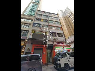 Central - Lan Fong House 22