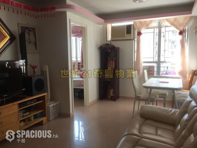 Fanling - Yung Shing Court 01