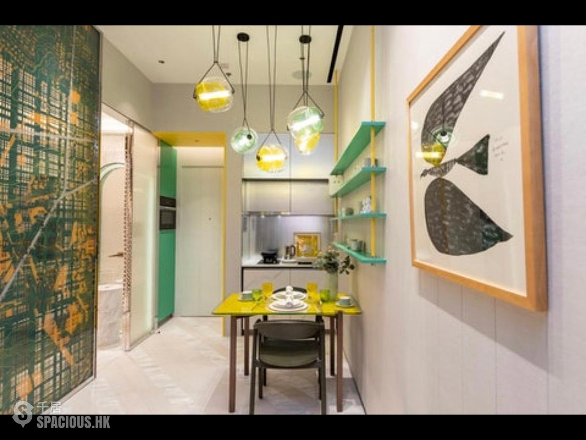 Tai Kok Tsui - Square Mile Phase 4 The Quinn・Square Mile 01