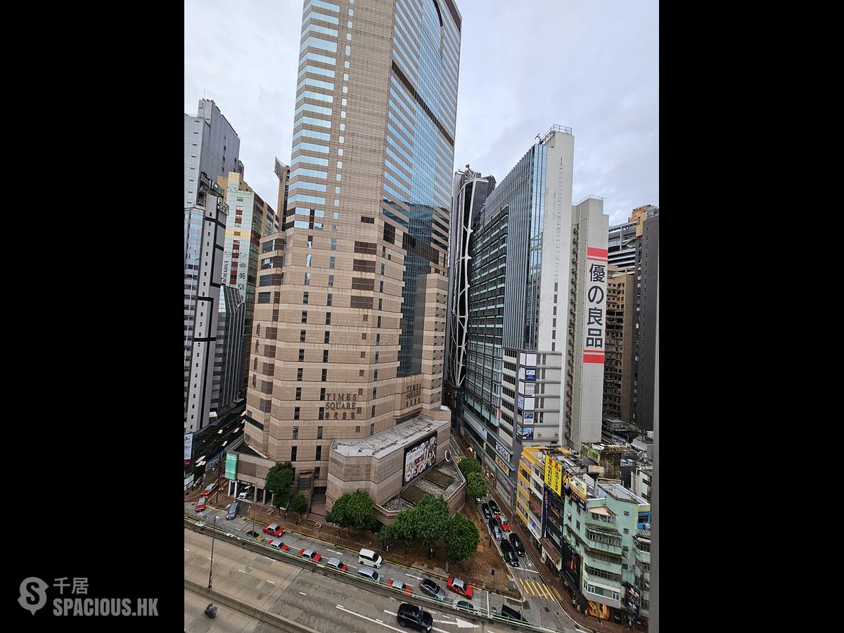 Wan Chai - Wing Tak Building 01
