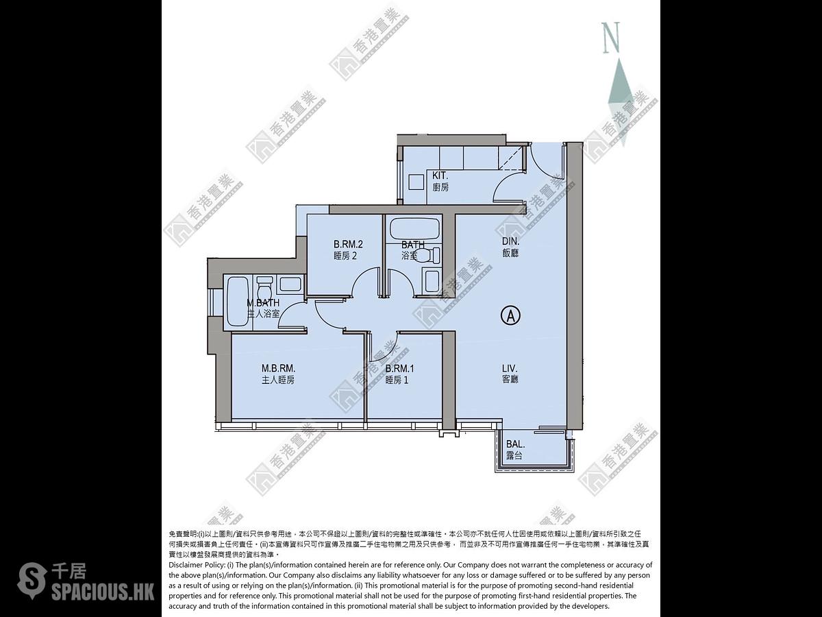 日出康城 - 日出康城7B期 Grand Montara 1座 (1B) 01