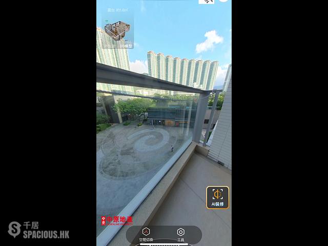 Tung Chung - Century Link Phase 1 Tower 6B 01