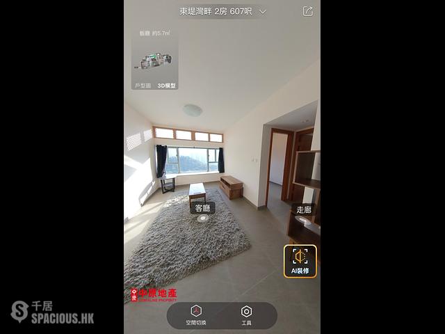 Tung Chung - Tung Chung Crescent Phase 2 Block 5 01