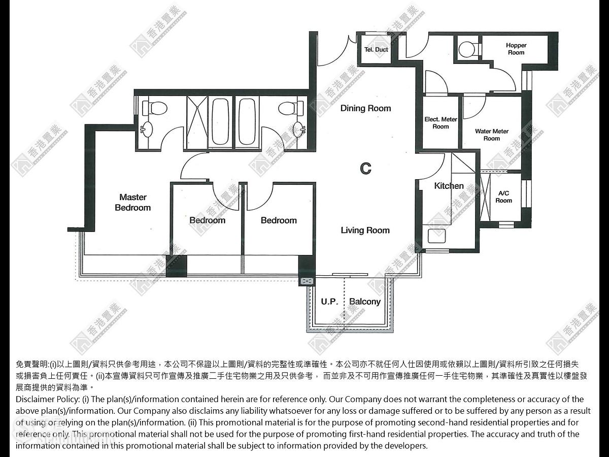 Tai Kok Tsui - One Silversea Tower 2 01