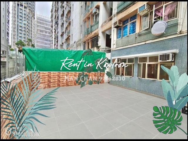 Tai Kok Tsui - Fuk Ming Building 01