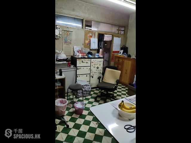 Mong Kok - Kwong Fu Building 01