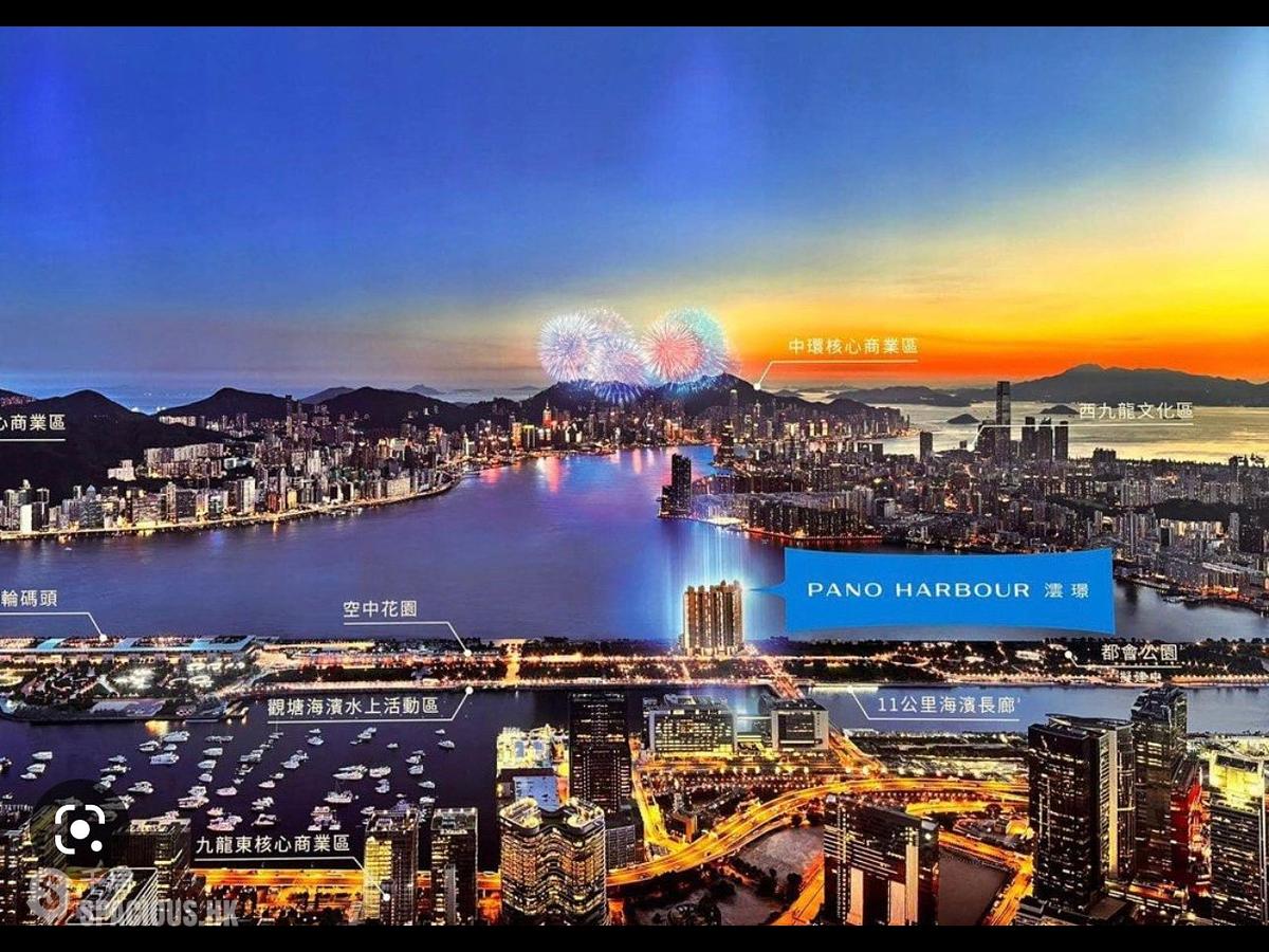 Kai Tak - Pano Harbour 01