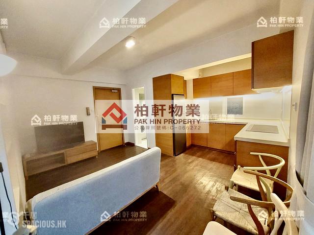 Quarry Bay - Sea View Building Block 31-43, Hoi Wan Street 01