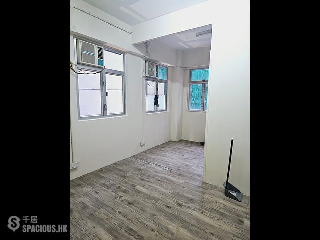 Sai Ying Pun - Fu Wah Building 01
