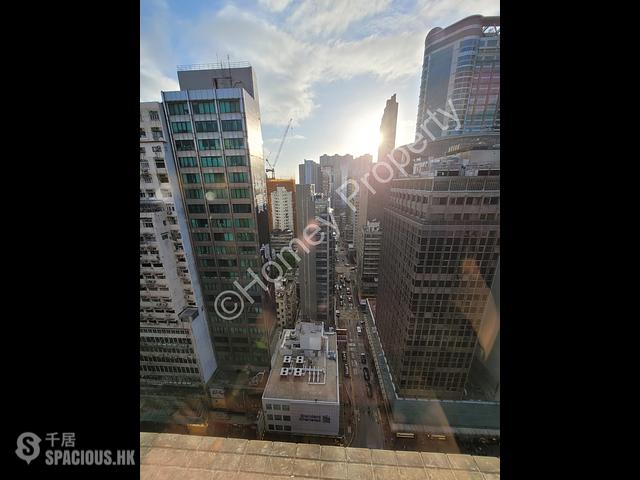 Mong Kok - Good Hope Building 06