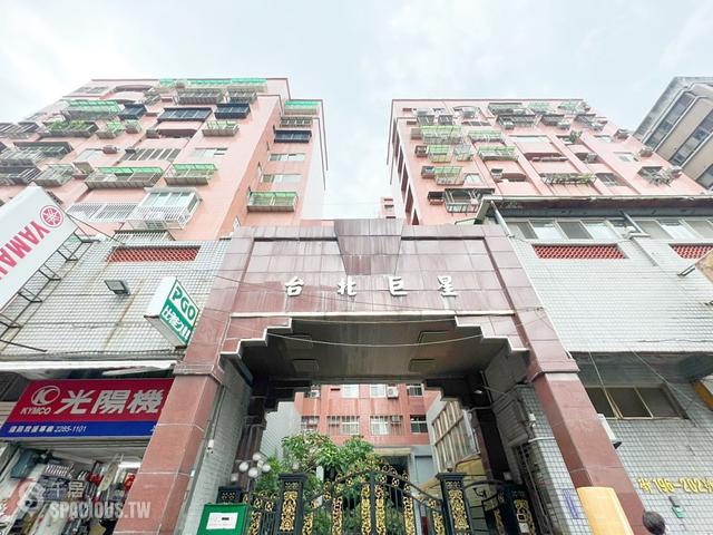 Luzhou - No. XXX-202, Chang'an St, Luzhou District, New Taipei City, Taiwan 247 01