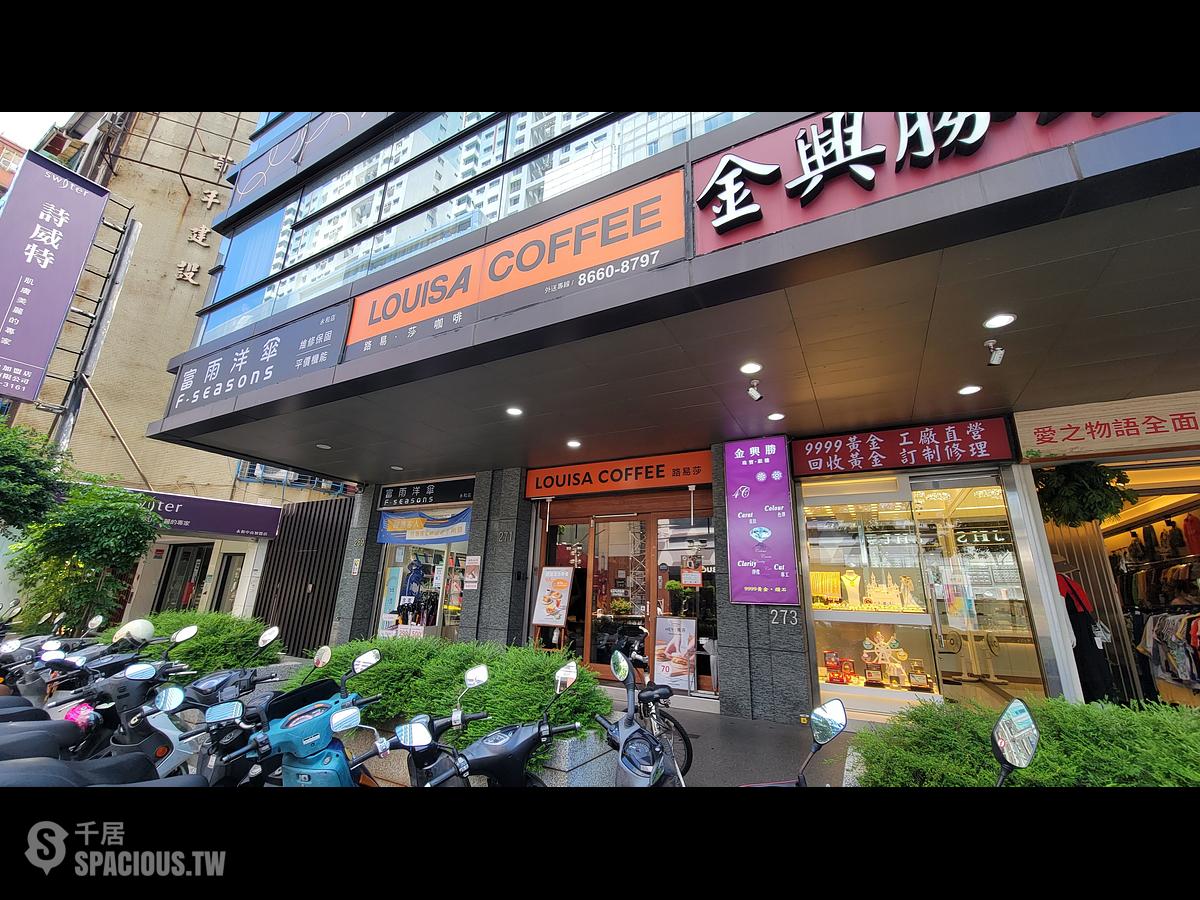 Yonghe - XXX號 Section 1, Zhongshan Road, Yonghe, Taipei 01