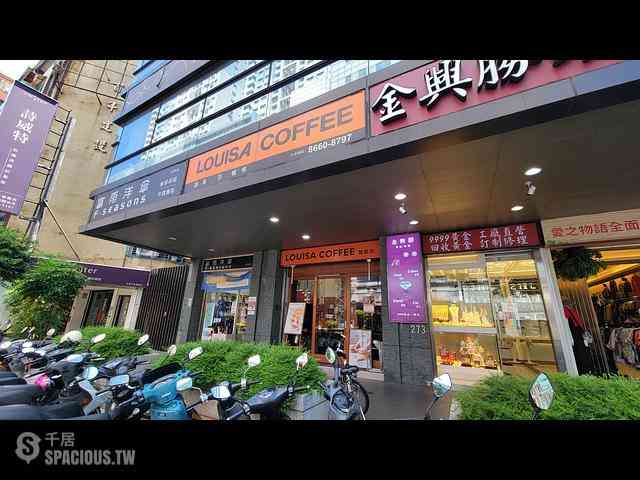永和区 - 234台湾新北市永和區中山路一段XXX號 01