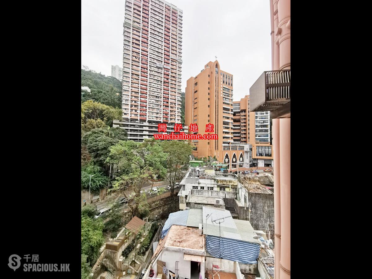 Wan Chai - Chi Lok Terrace 01