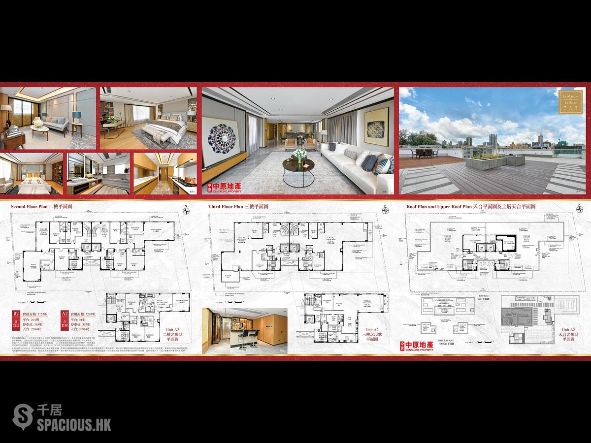 Kowloon Tong - La Maison De La Salle 01