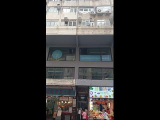 Sai Ying Pun - Federate Building 03