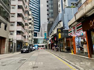 Quarry Bay - Sea View Building Block 31-43, Hoi Wan Street 08