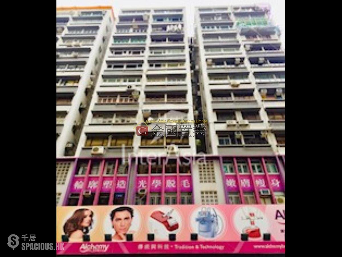 Tsim Sha Tsui - Imperial Building 01