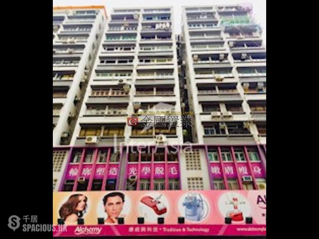 Tsim Sha Tsui - Imperial Building 01