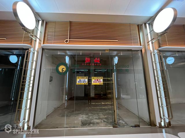 Shek Tong Tsui - Mei Sun Lau 01
