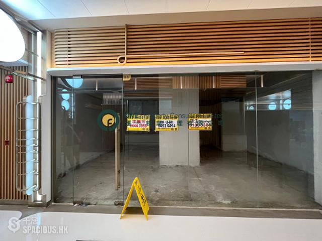 Shek Tong Tsui - Mei Sun Lau 01