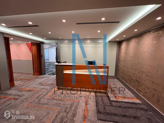 Wan Chai - Fortis Tower 01
