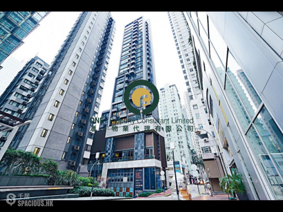 灣仔 - Eight Star Street 01