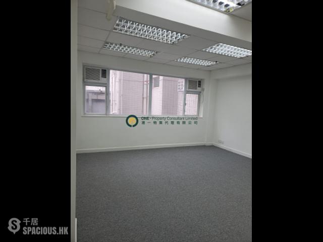 Central - Fu Hing Building 01