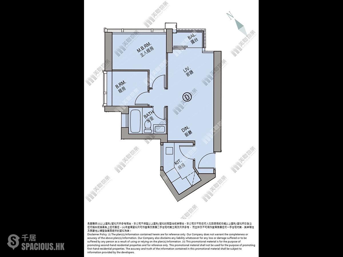 Lohas Park - Lohas Park Phase 7B Grand Montara Block 1 (1B) 01