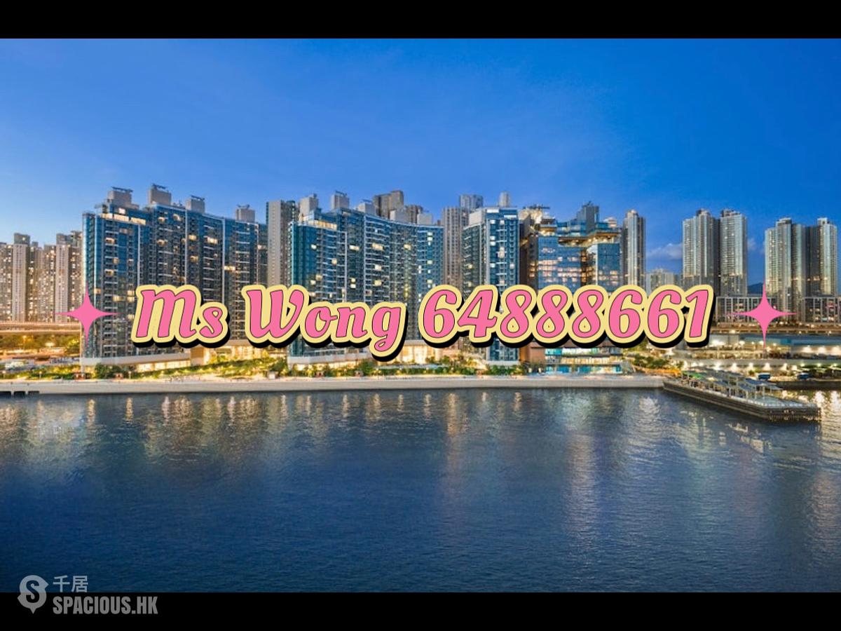 長沙灣 - 維港滙3期 維港滙III 01