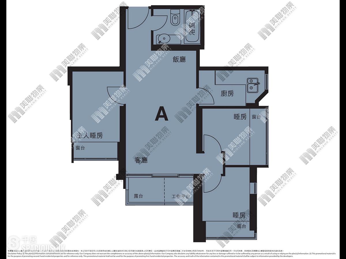 Lohas Park - Lohas Park Phase 2C La Splendeur Block 10 01