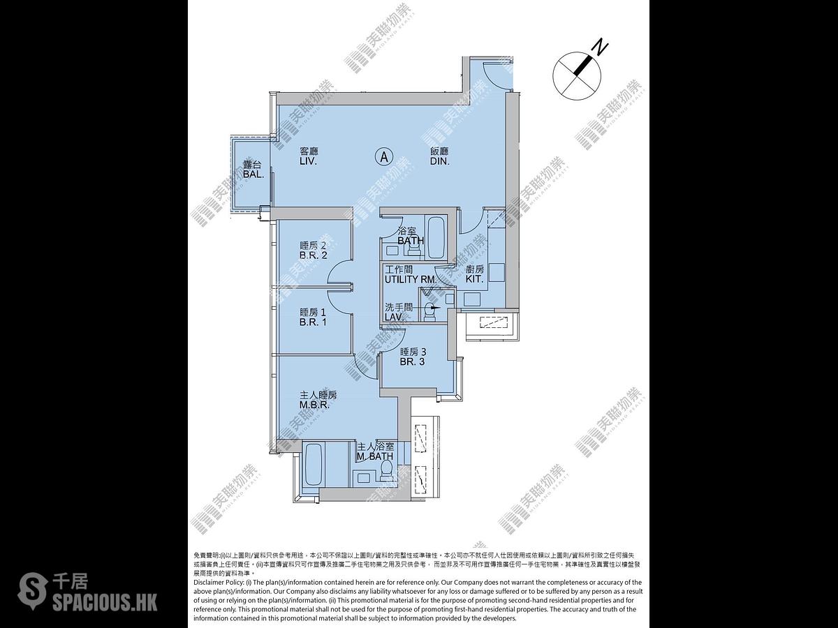 日出康城 - 日出康城9C期 Ocean Marini 1座 (1A) 01