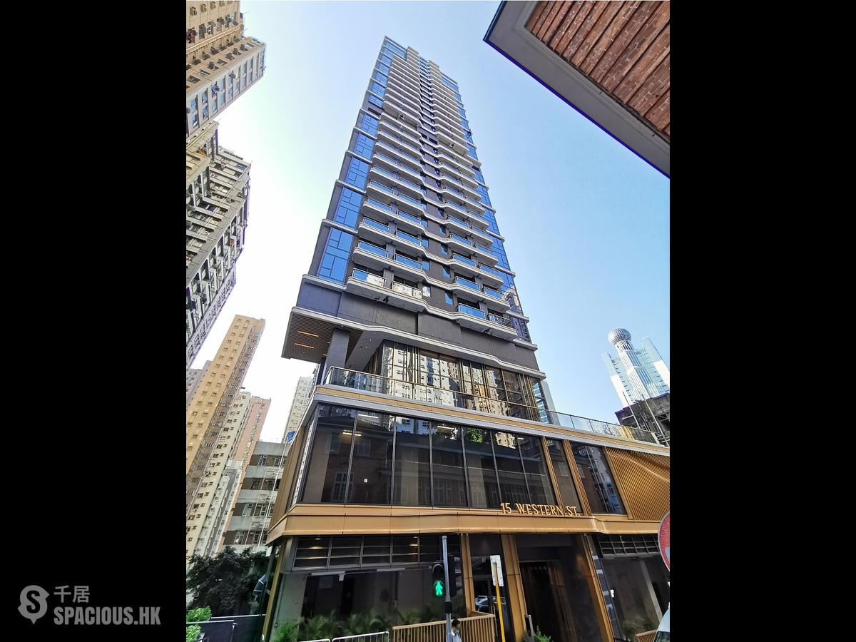 西营盘 - 15 Western Street 01