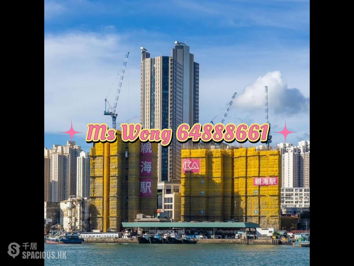 Yau Tong - The Coast Line Phase 1 The Coast Line I 01