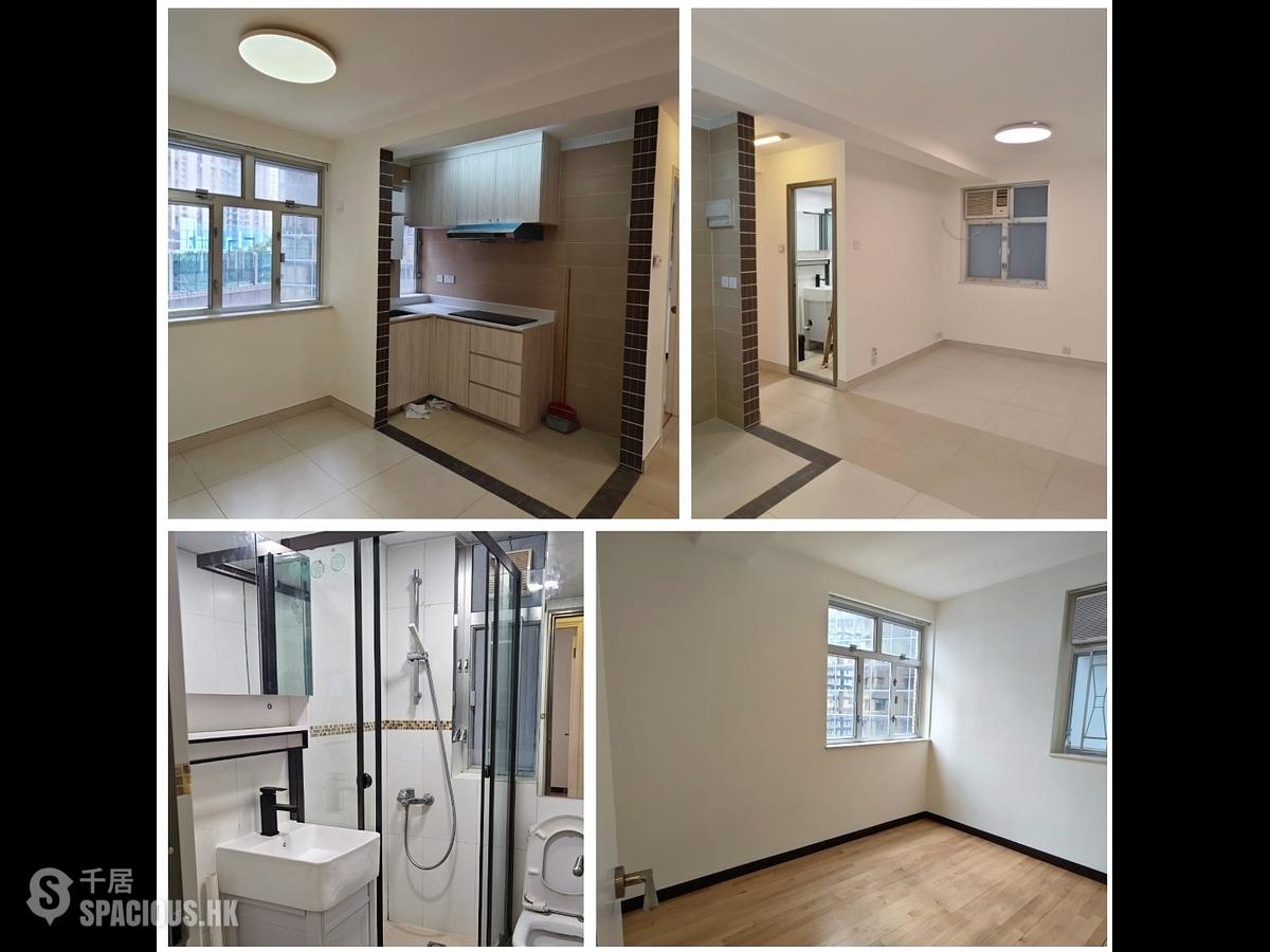 Fortress Hill - Kwong Chiu Terrace Block B 01