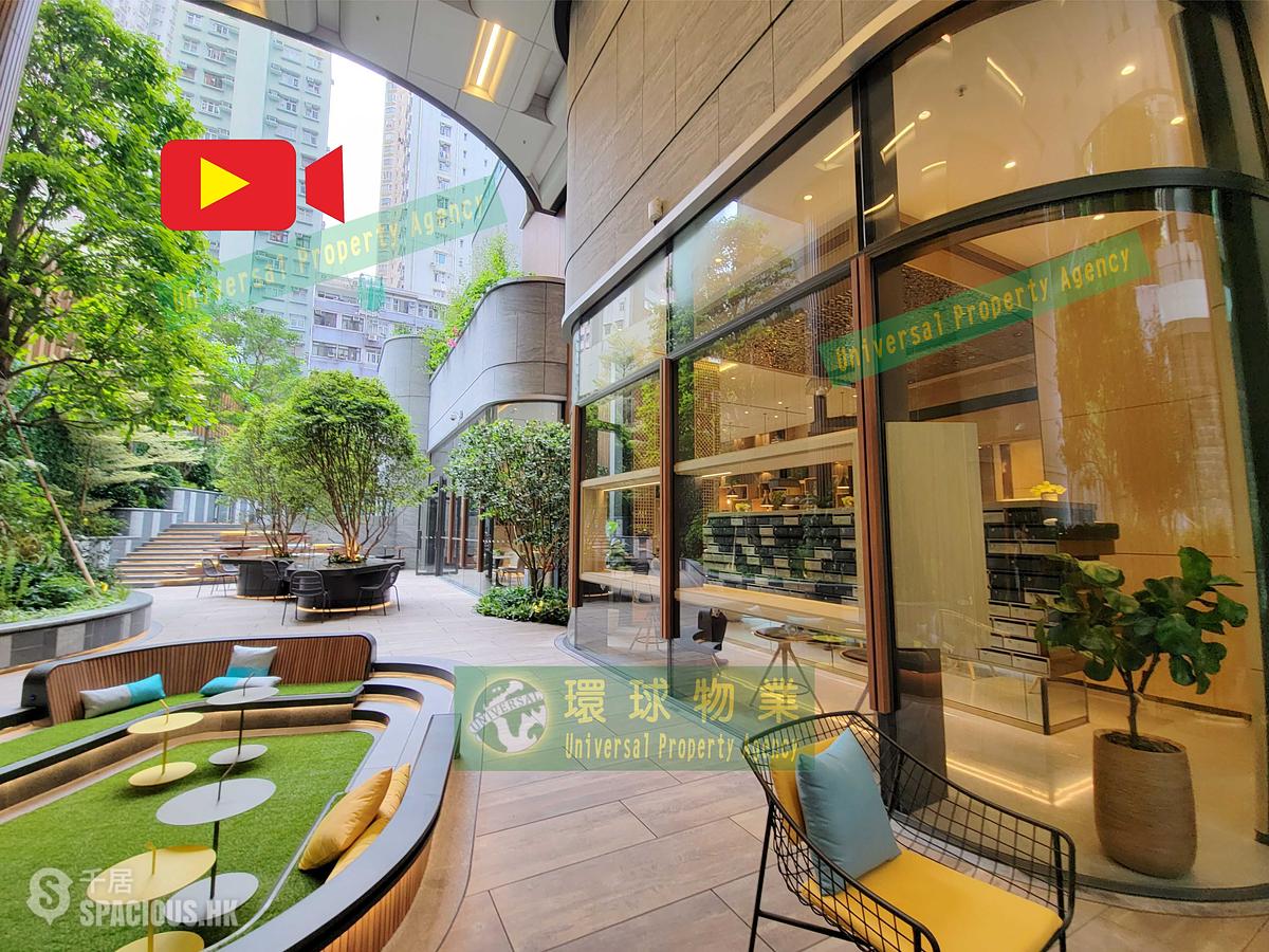 Kennedy Town - Kennedy 38 01