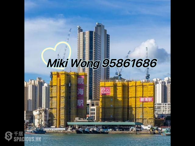 Yau Tong - The Coast Line Phase 2 The Coast Line II 01