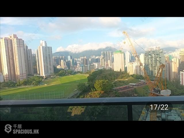 Ho Man Tin - Ultima Phase 2 Tower 1 01