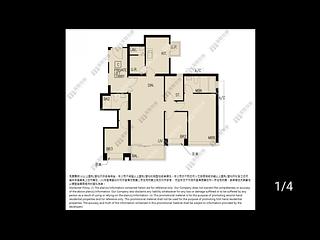 何文田 - 天鑄2期1座 13