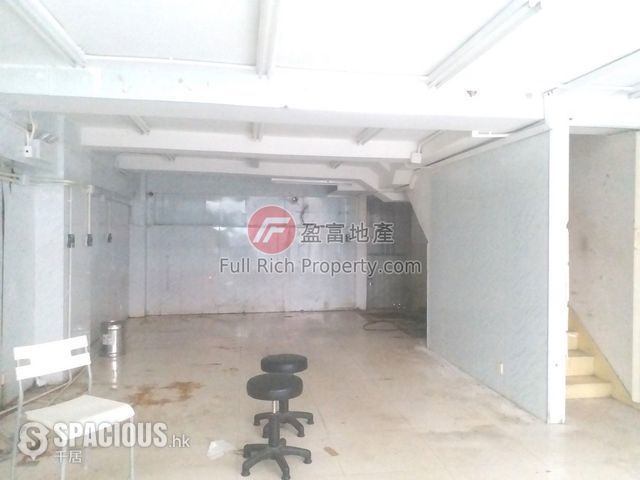 Wan Chai - 26-28, Swatow Street 01